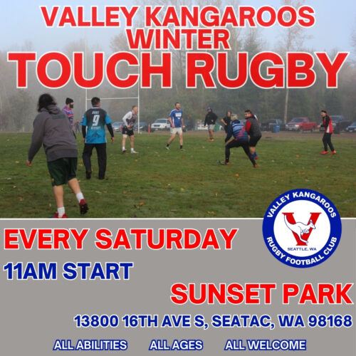 Winter Touch @ Sunset Park | SeaTac | Washington | United States